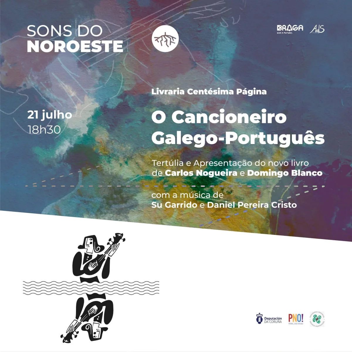 Tertúlia em torno d' "O Cancioneiro Galego-Português"